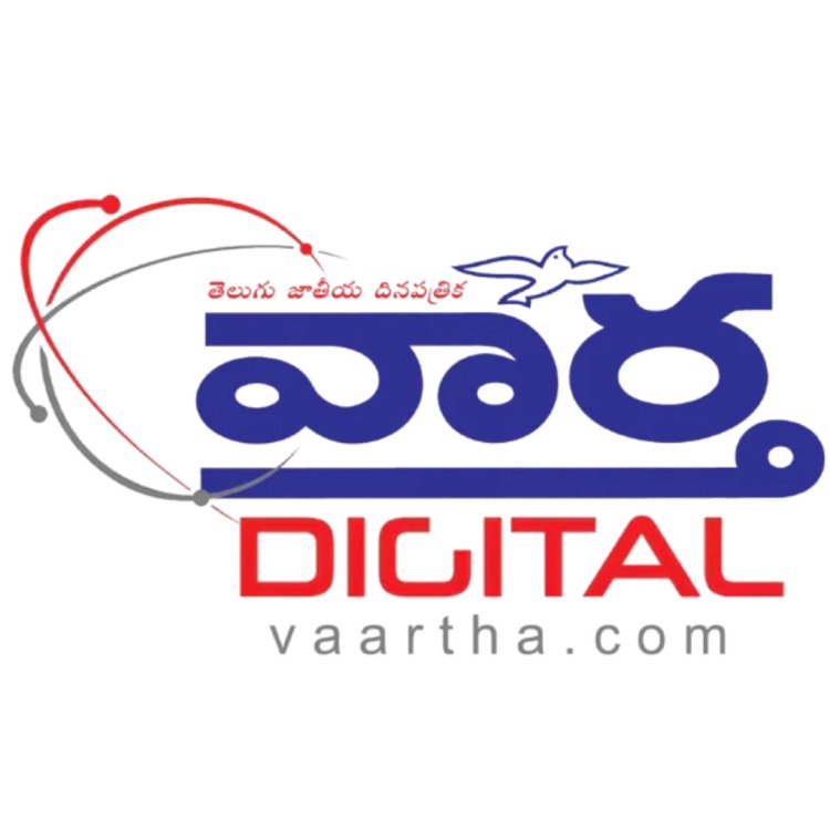 Today News Telugu Paper – Vaartha