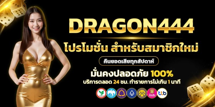 Dragon444: The Ultimate Slot Experience for Every Player